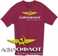 Aeroflot t shirt, Russian airline tshirt