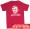 Alex Ferguson quote tshirt
