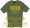 Surf Team Vietnam t-shirt.  From the film Apocalypse Now.  This tshirt is only available in Olive Green.
