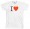Customise your own I Heart tshirt