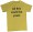 All this could be yours t shirt