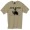 Jack Bauer t shirt.